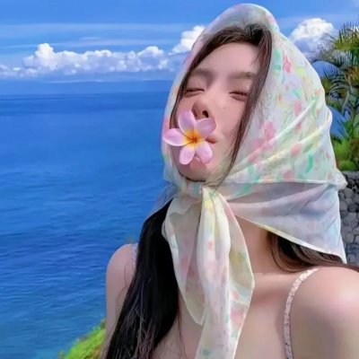 美式